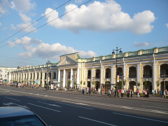 Школьный тур в Санкт-Петербург на 5 дней