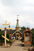 «ПОД СЕНЬЮ БОЛДИНСКИХ АЛЛЕЙ»